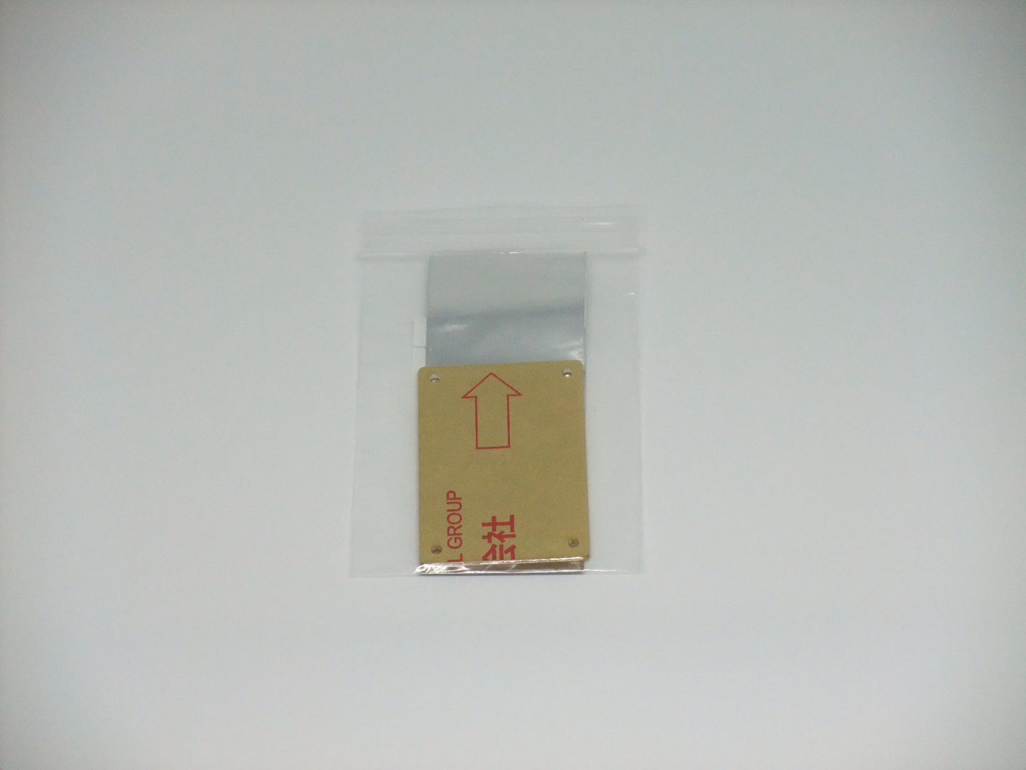 ウォーターセンサー電子工作キット用 センサー部品(スペア)